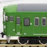 J.R. Series 113-7700 (40N Improved Car Kyoto Area Color) Standard Four Car Formation Set (w/Motor) (Basic 4-Car Set) (Pre-colored Completed) (Model Train)