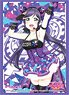 Bushiroad Sleeve Collection HG Vol.1065 Love Live! [Nozomi Tojo] Part.5 (Card Sleeve)