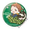 Eformed The Seven Deadly Sins Can Badge Collection King (Anime Toy)