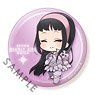 Eformed The Seven Deadly Sins Can Badge Collection Guila (Anime Toy)