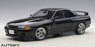 NIssan Skyline GT-R (R32) V-Spec II New Initial D the Movie - Legend 2: Racer (Diecast Car)