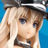 アーマーガールズプロジェクト 艦これ Bismarck drei (ビスマルク ドライ) (完成品)