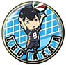Haikyu!! Polyca Badge Tobio Kageyama (Anime Toy)