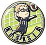 Haikyu!! Polyca Badge Kei Tsukishima (Anime Toy)