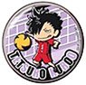 Haikyu!! Polyca Badge Tetsuro Kuroo (Anime Toy)