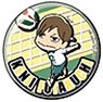 Haikyu!! Polyca Badge Kenji Futakuchi (Anime Toy)