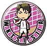 Haikyu!! Polyca Badge Wakatoshi Ushijima (Anime Toy)