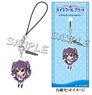 High School Fleet Earphone Jack Accessory Runa Suruga (Anime Toy)