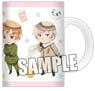 Hetalia The World Twinkle Full Color Mug Cup Mogu Mogu Ver. B (Anime Toy)