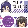 King of Prism Trading Masking Tape (Set of 12) (Anime Toy)