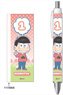 Osomatsu-san Ballpoint Pen Parkers Ver Osomatsu (Anime Toy)