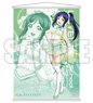 Love Live! A2 Tapestry Ver.6 Kanan (Anime Toy)
