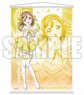 Love Live! A2 Tapestry Ver.6 Hanamaru (Anime Toy)