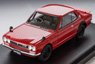 Nissan Skyline GT-R (KPGC10) Red (Diecast Car)