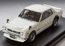 Nissan Skyline GT-R (KPGC10) Sports Wheel White (Custom Color Ver.) (Diecast Car)
