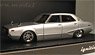 Nissan Skyline 2000 GT-X (GC110) Silver ※Hayashi-Wheel (ミニカー)