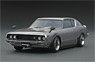 Nissan Skyline 2000 GT-R (KPGC110) Silver (ミニカー)