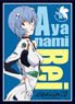 Broccoli Character Sleeve Rebuild of Evangelion [Rei Ayanami] (Card Sleeve)