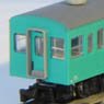 (Z) J.N.R. Series 103 Emerald Green Joban Line Type Additional Three Car Set (Add-On 3-Car Set) (Model Train)