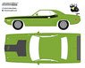1971 Dodge Challenger HEMI R/T - Green Go (ミニカー)