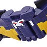 Zyuoh Cube Weapon Cube Bat (Character Toy)