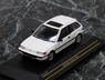 Honda Civic 1987 White (Diecast Car)
