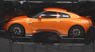 Nissan GT-R 2017 Ultimate Shiny Orange (Diecast Car)