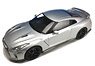 日産 GT-R 2017 アルティメイトメタルシルバー (ミニカー)