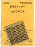 (N) EF56ナンバー (KATO) (鉄道模型)