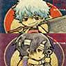 Pill Case Gin Tama Old Stories of Japan Series (Set of 12) (Anime Toy)