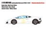 IM014 Lamborghini Huracan LP580-2 2015 マットパールホワイト (ミニカー)