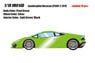 IM014 Lamborghini Huracan LP580-2 2015 ライトグリーン (ミニカー)