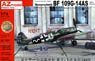 Bf 109G-14AS 本土防空 (プラモデル)
