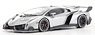 Lamborghini Veneno (Gray/White Line) (Diecast Car)
