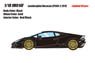 IM014 Lamborghini Huracan LP580-2 2015 ブラック (ミニカー)