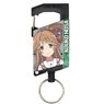 High School Fleet Kouko Nosa Full Color Reel Key Ring (Anime Toy)