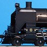 16番(HO) C61形 蒸気機関車 (東北タイプ『はつかり』牽引機) (カンタムサウンドシステム搭載) (鉄道模型)