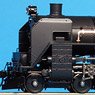 1/80(HO) Steam Locomotive Type C61 (Tohoku Style `Hakutsuru` Engine) (with Quantum Sound System) (Model Train)