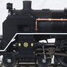16番(HO) C61形 蒸気機関車 (九州タイプ『はやぶさ』牽引機) (カンタムサウンドシステム搭載) (鉄道模型)