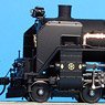 1/80(HO) Steam Locomotive Type C61 (C61-20 East Japan Railway Style) (with Quantum Sound System) (Model Train)