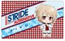Prince of Stride: Alternative Plate Badge Puni Chara Riku Yagami (Anime Toy)