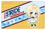 Prince of Stride: Alternative Plate Badge Puni Chara Hozumi Kohinata (Anime Toy)