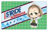 Prince of Stride: Alternative Plate Badge Puni Chara Heath Hasekura (Anime Toy)