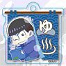 Osomatsu-san Gyugyutto Mini Acrylic Key Ring Public Bath Ver Karamatsu (Anime Toy)