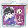 Osomatsu-san Gyugyutto Mini Acrylic Key Ring Public Bath Ver Ichimatsu (Anime Toy)