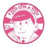 Osomatsu-san Smart Phone Pad Todomatsu (Anime Toy)