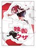 Kiznaiver Die-cut Sticker Chidori Takashiro (Anime Toy)