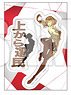 Kiznaiver Die-cut Sticker Honoka Maki (Anime Toy)