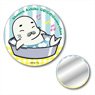 Shonen Ashibe Go! Go! Goma-chan Mirror B (Anime Toy)