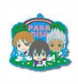 el cute King of Prism by PrettyRhythm Big Rubber Key Ring Over The Rainbow A (Anime Toy)